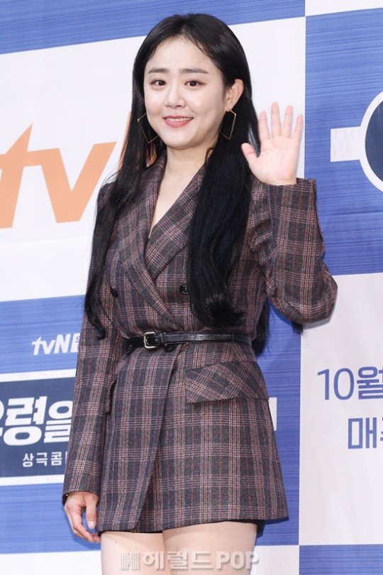 배우 문근영/사진=헤럴드POP DB