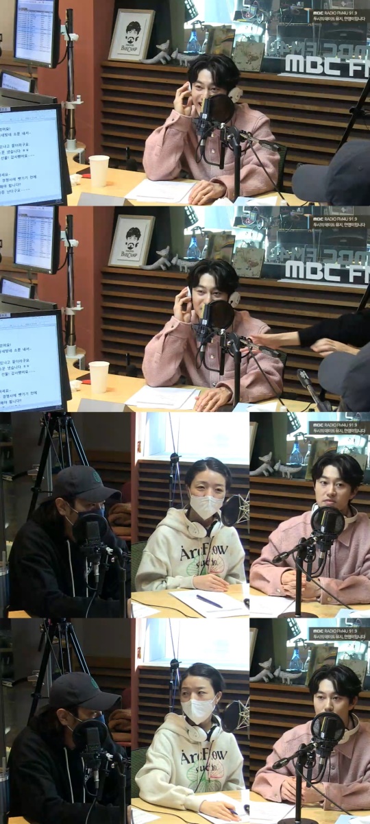MBC FM4U '두시의 데이트 뮤지, 안영미입니다'