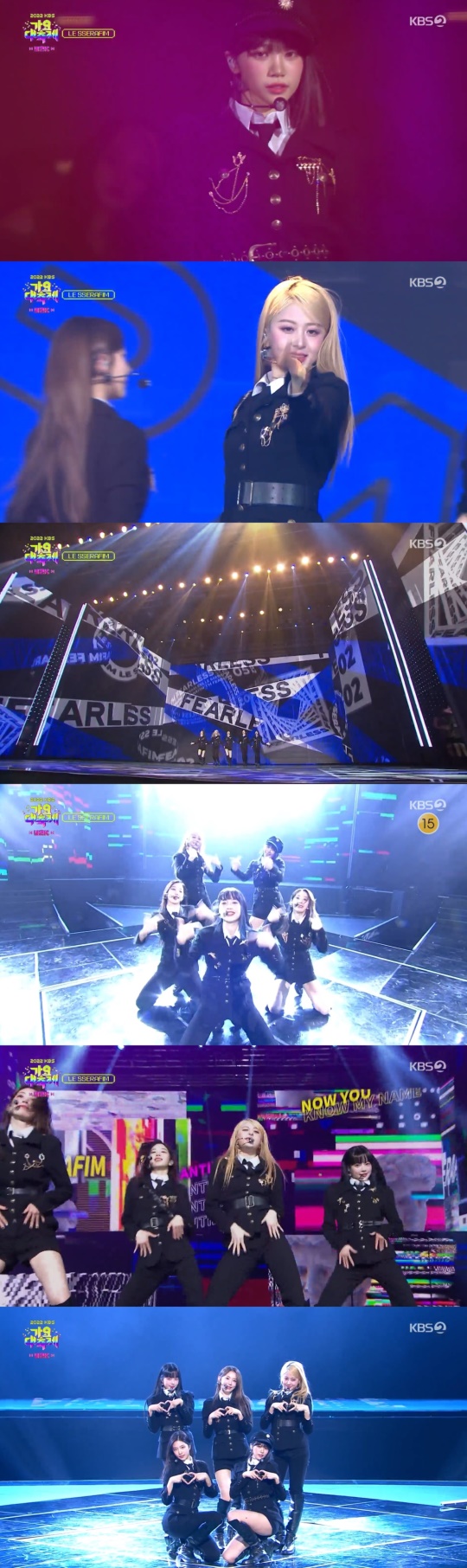 2022 KBS 가요대축제