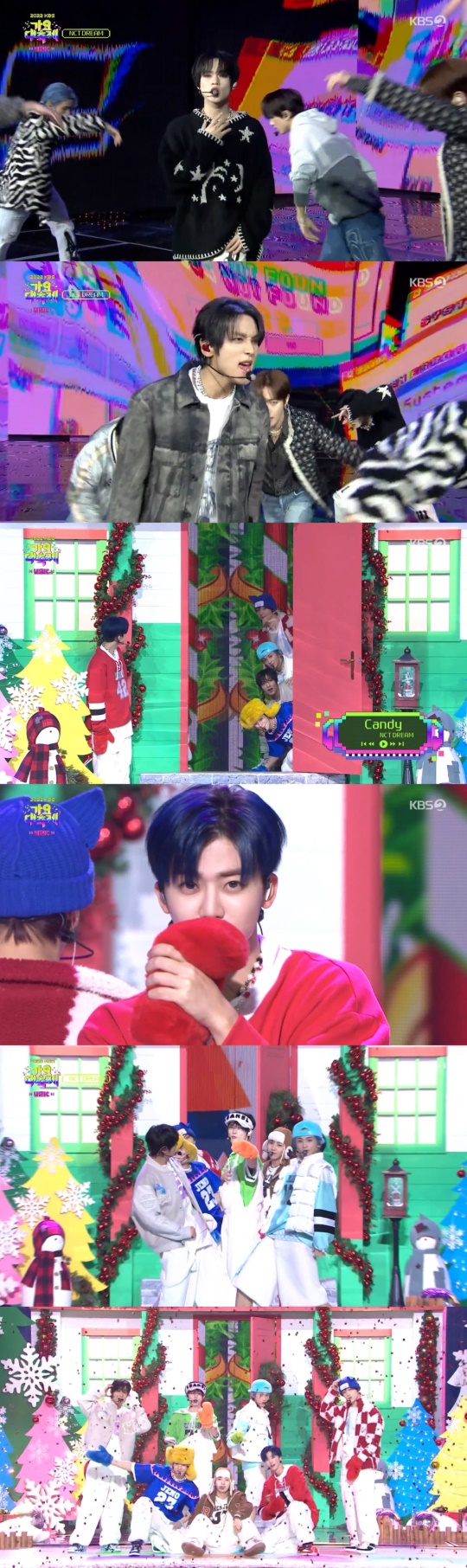 2022 KBS 가요대축제