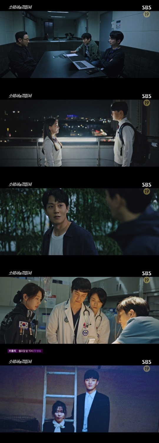 SBS '소방서 옆 경찰서' 방송캡쳐