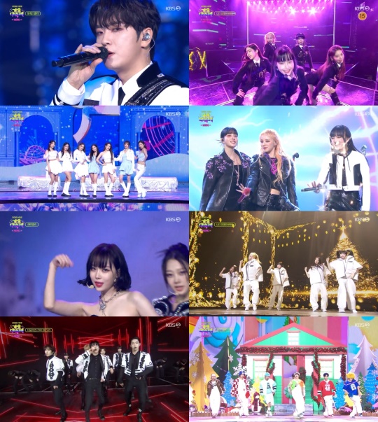 2022 KBS 가요대축제