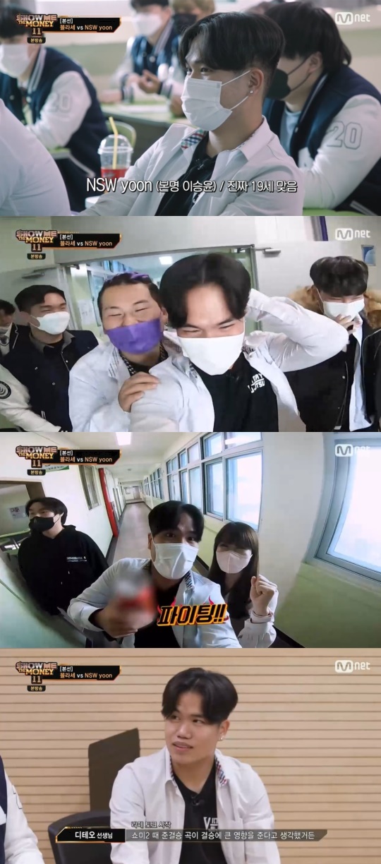 Mnet '쇼미더머니11' 캡처
