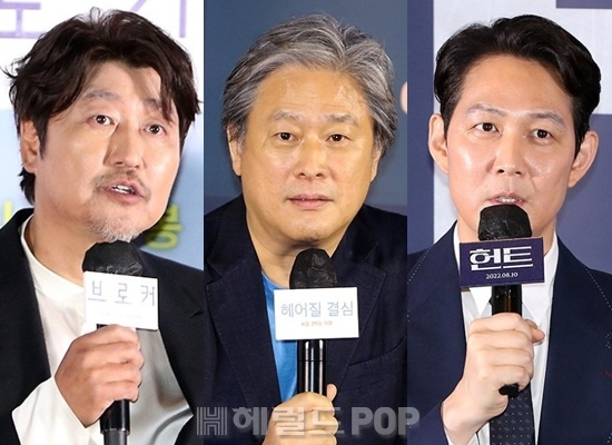 배우 송강호, 박찬욱 감독, 이정재/사진=헤럴드POP DB