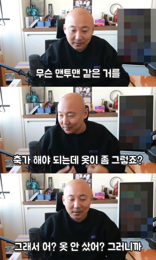 유튜브 캡처