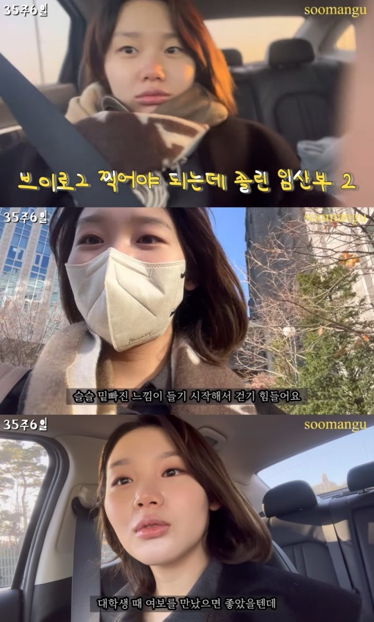 유튜브 캡처