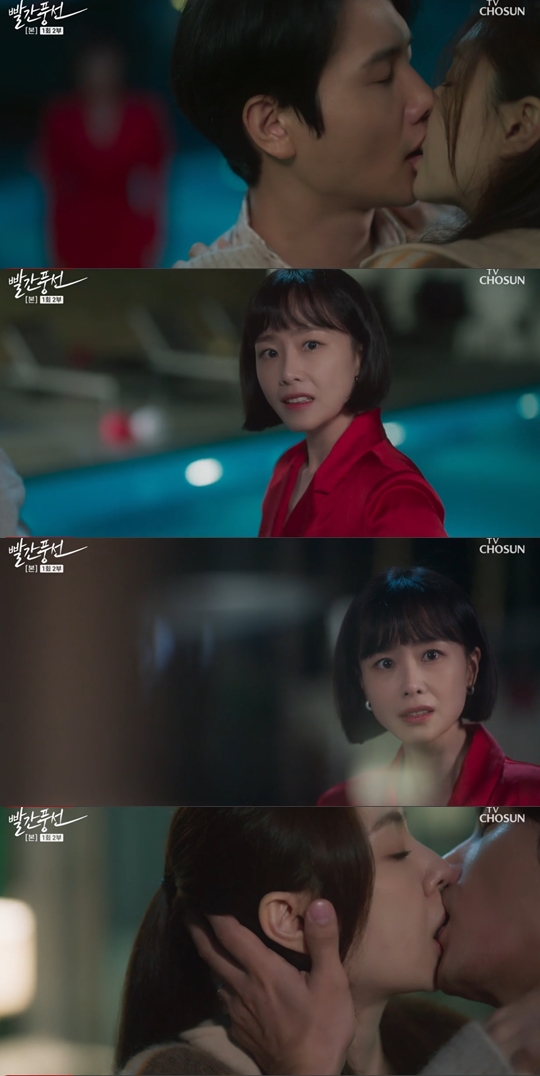 TV조선 '빨간 풍선' 캡쳐