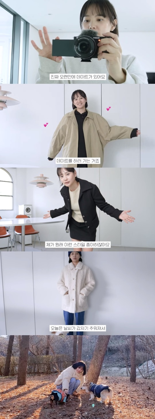 '승아로운' 유튜브 캡처