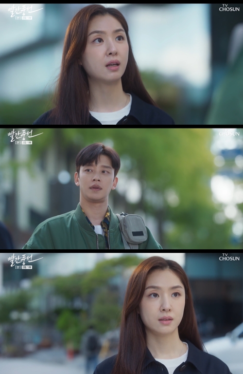 TV조선 '빨간 풍선' 방송화면 캡쳐