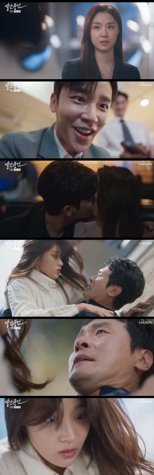 TV조선 '빨간 풍선' 방송화면 캡쳐