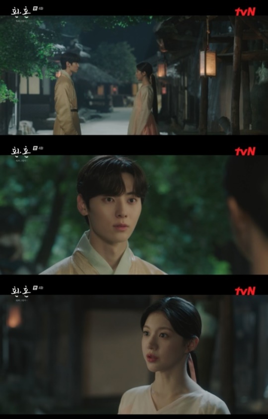사진=tvN 방송 화면 캡쳐