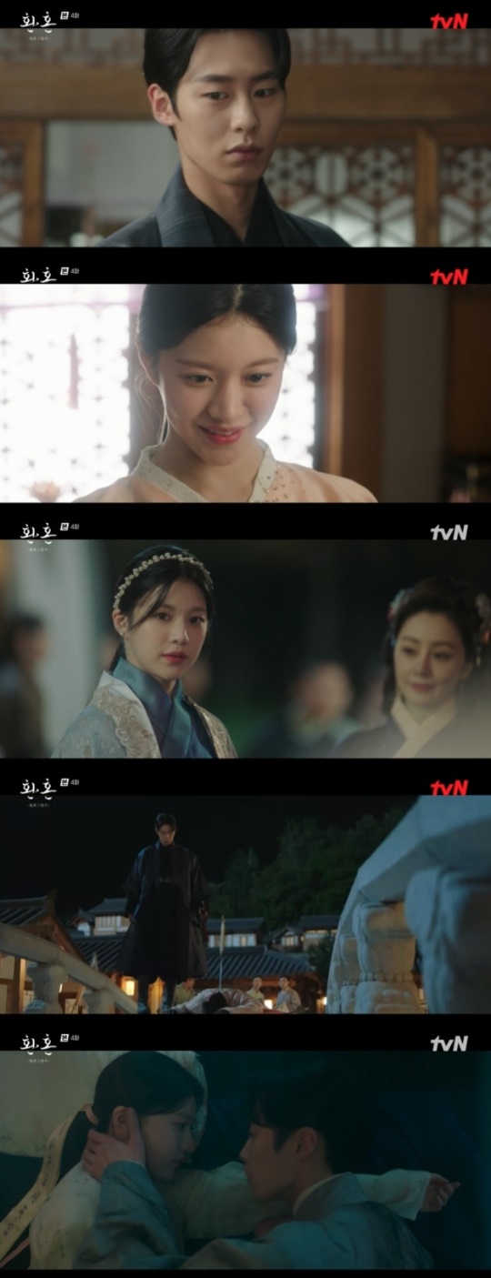 사진=tvN 방송 화면 캡쳐