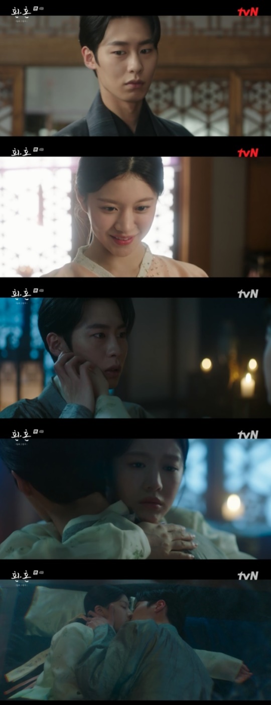 사진=tvN 방송 화면 캡쳐