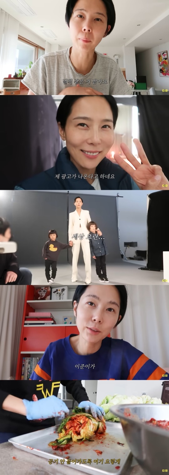 유튜브 캡처