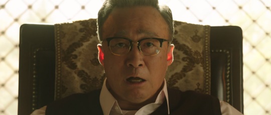 '재벌집 막내아들' 방송캡처