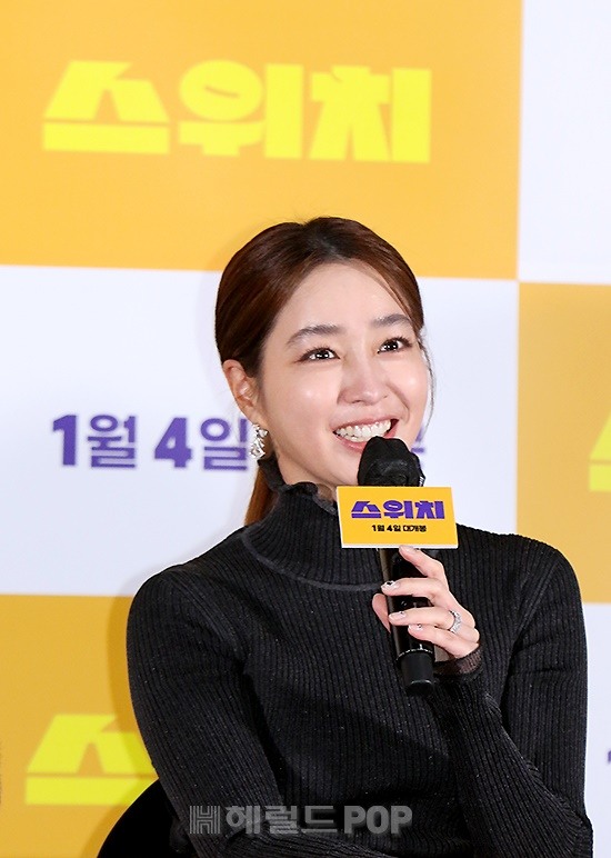 배우 이민정/사진=민선유 기자