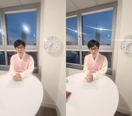 유튜브 캡처