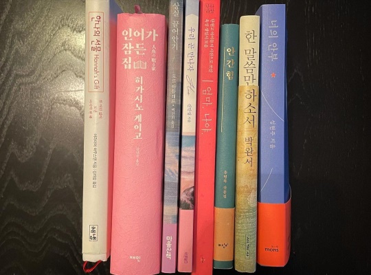 성현주 채널