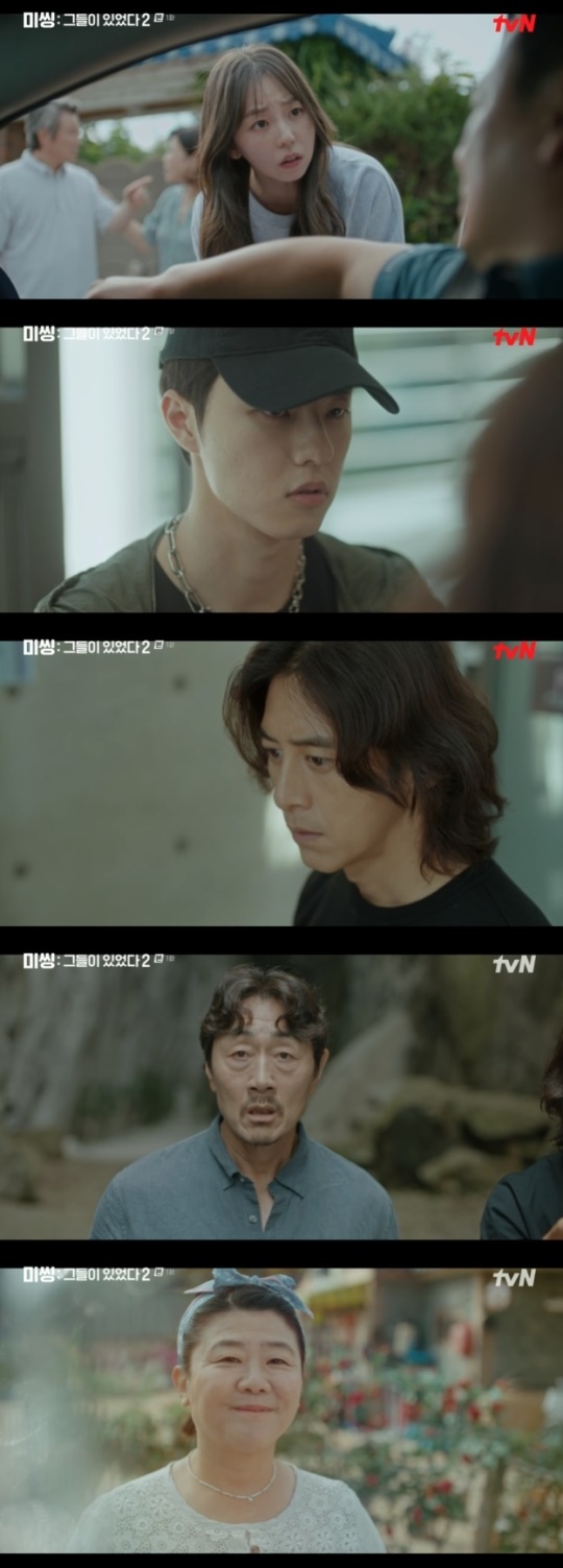 사진=tvN 방송 화면 캡쳐