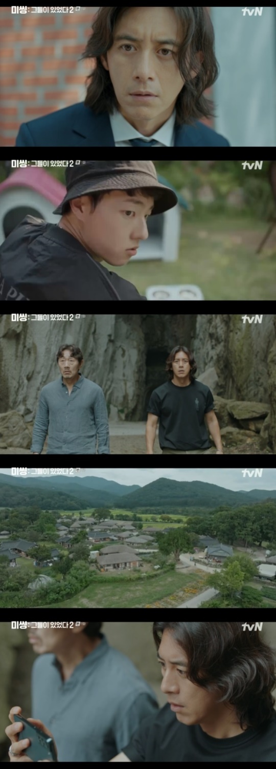 사진=tvN 방송 화면 캡쳐
