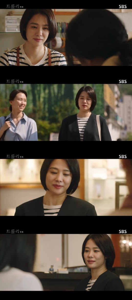 SBS '트롤리' 캡처