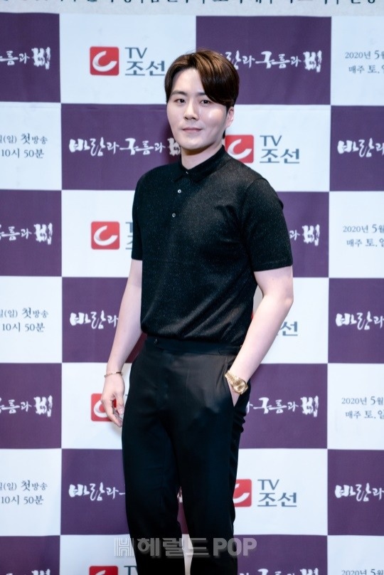 이루/사진=TV조선