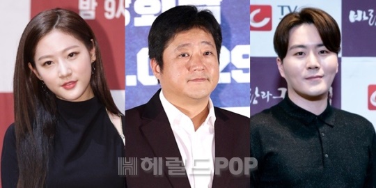 김새론, 곽도원, 이루/사진=헤럴드POP DB, TV조선