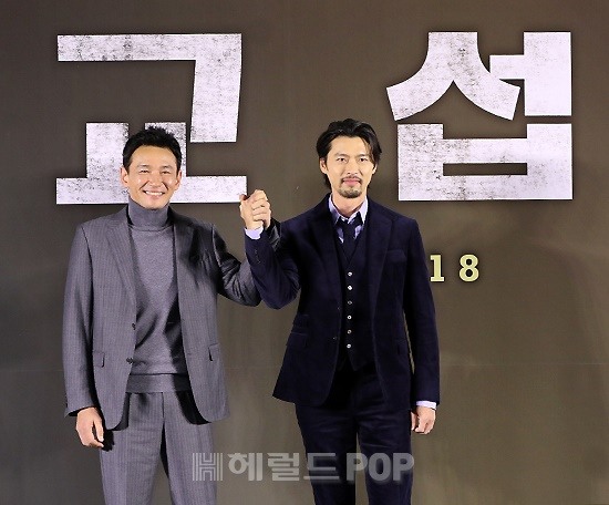 배우 황정민, 현빈/사진=민선유 기자