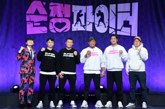 MC 이용진, 최두호, 정찬성, 추성훈, 김동현, 안재철PD/사진=SBS