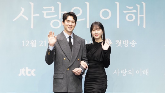 유연석 문가영/사진=jtbc