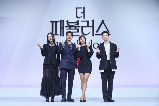 박희정, 최민호, 채수빈, 이상운/사진=넷플릭스
