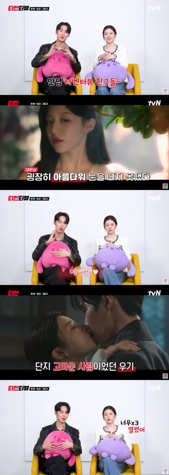 tvN