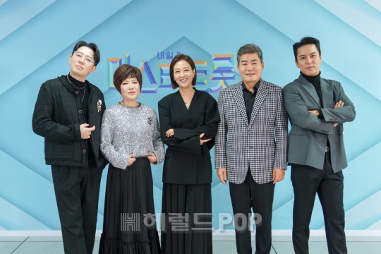 붐, 김연자, 장윤정, 진성, 장민호/사진제공=TV조선