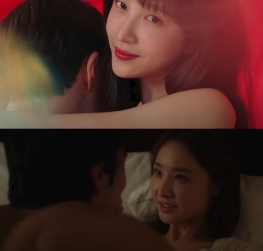 쿠팡플레이 오리지널 시리즈 '판타G스팟'