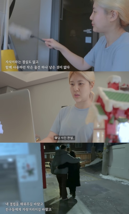 유튜브 캡처