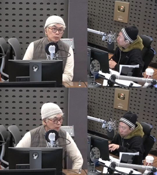 '라디오쇼' 캡처