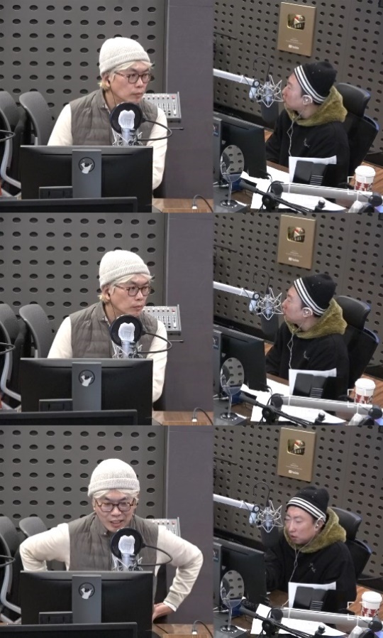 KBS 쿨FM '박명수의 라디오쇼' 캡처