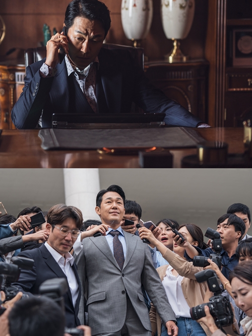 영화 '젠틀맨' 스틸