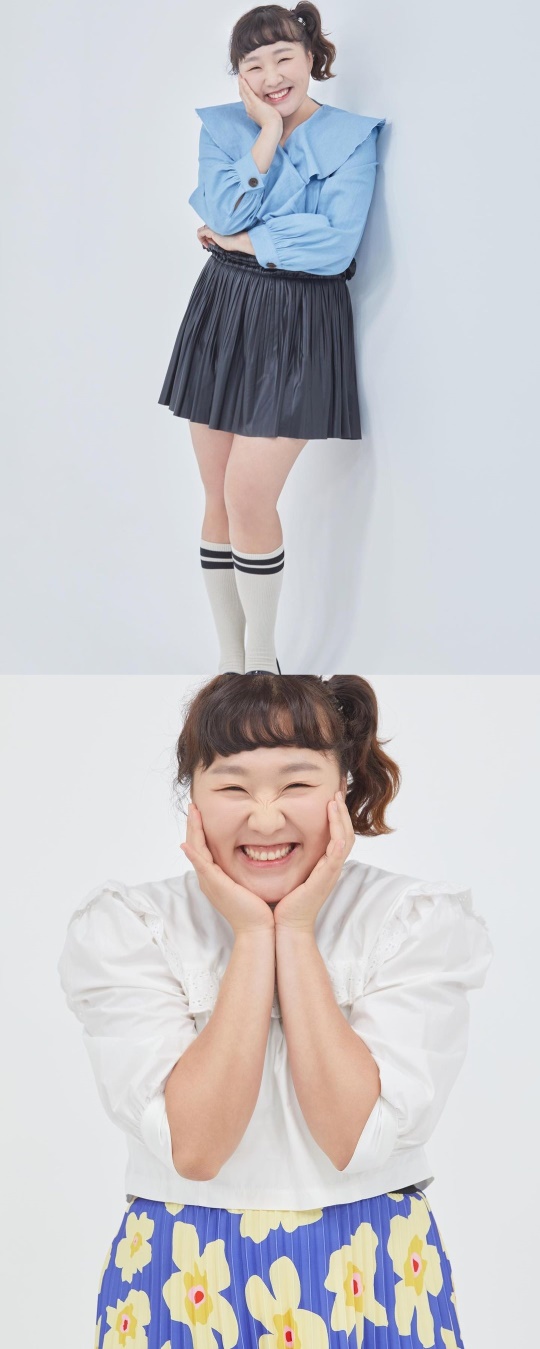 이수지 채널