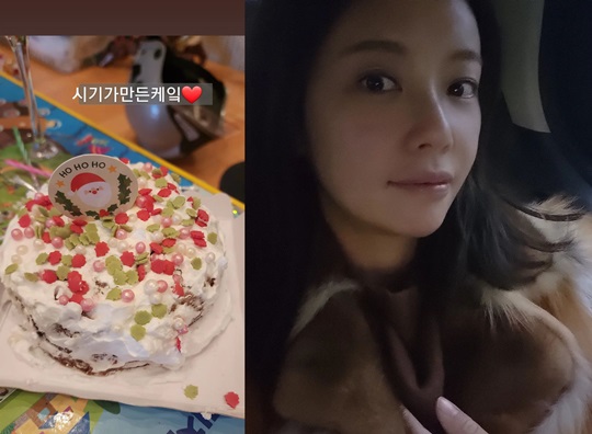 황정음 채널