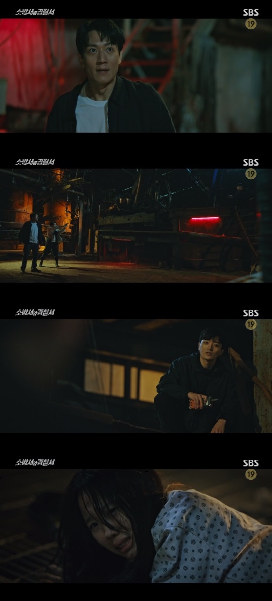 SBS '소방서 옆 경찰서' 방송캡쳐