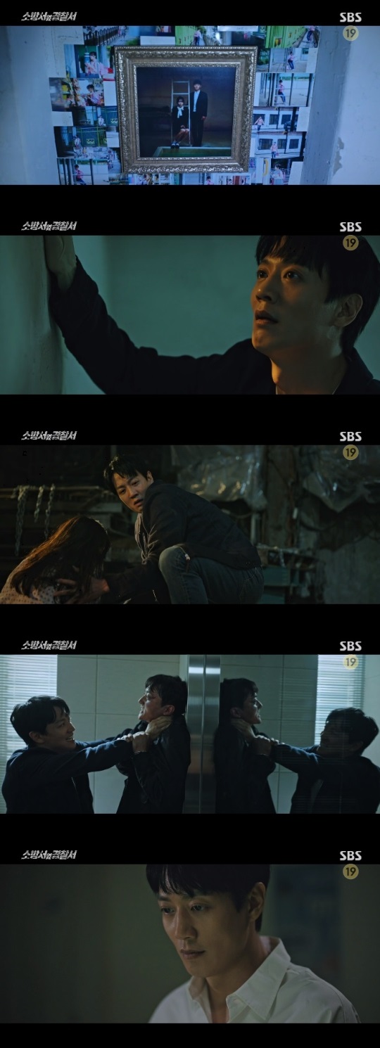 SBS '소방서 옆 경찰서' 방송캡쳐