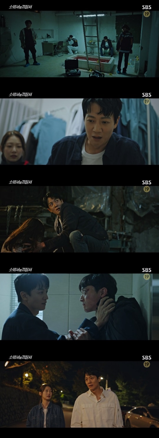 SBS '소방서 옆 경찰서' 방송캡쳐