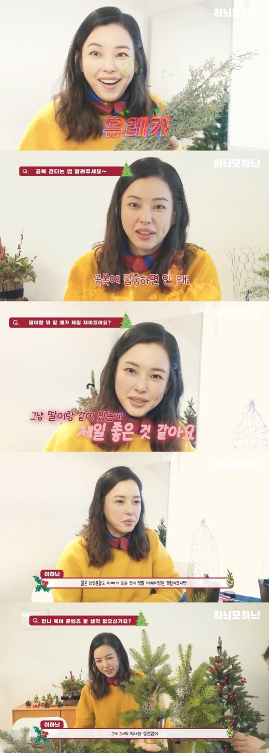 유튜브 캡처