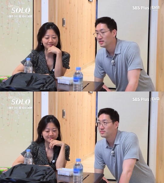 방송 캡처