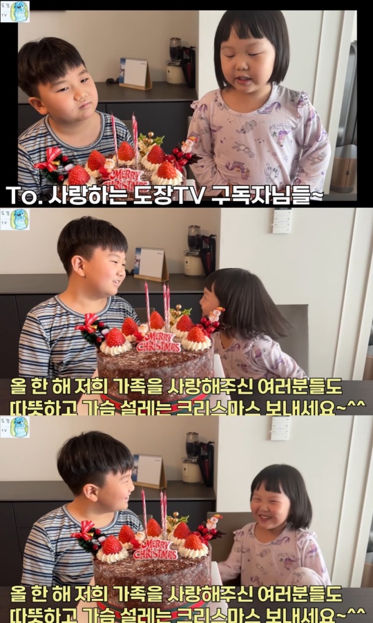유튜브 캡처