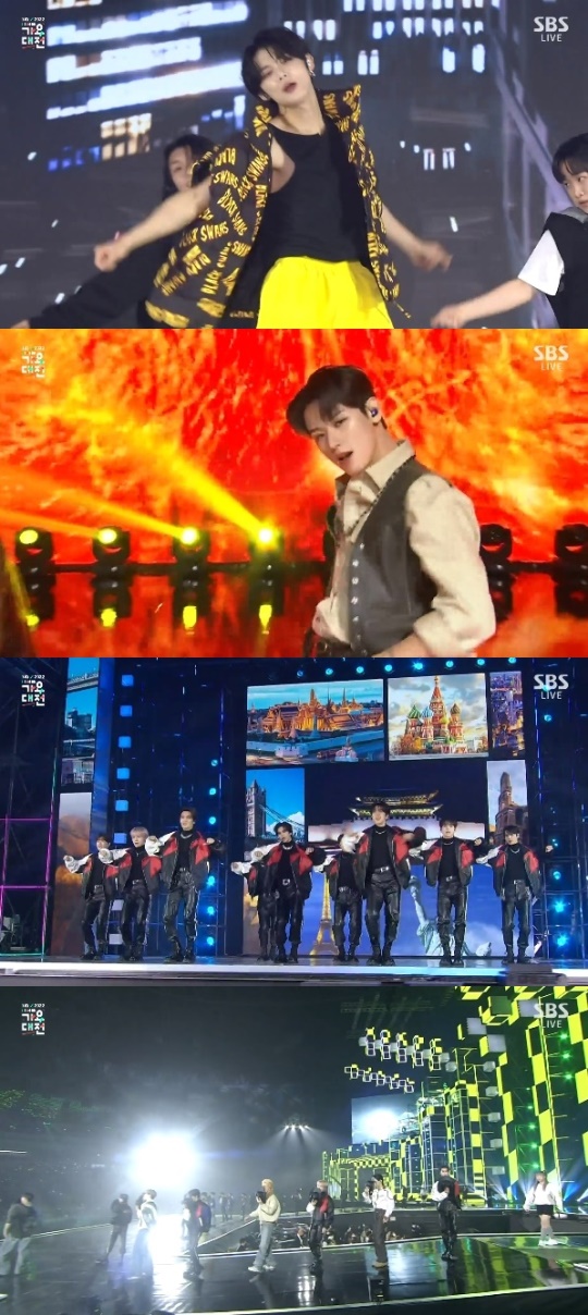 '가요대전' 방송화면 캡처