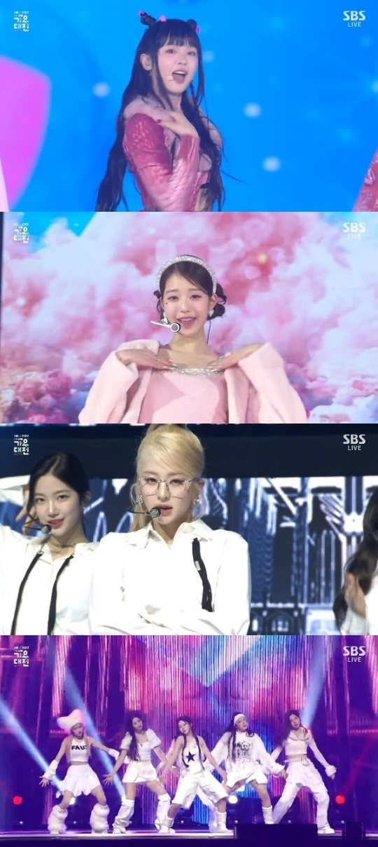 '가요대전' 방송화면 캡처