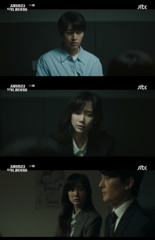 사진=JTBC 방송 화면 캡쳐