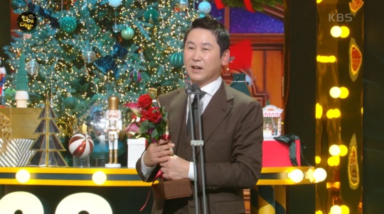 2022 KBS 연예대상